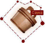 Чумацький Шлях